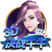 热刺官方：周六将增加一场季前赛，对手为韦康比流浪者&闭门进行
