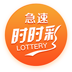 开启亚洲行！巴德吉社媒晒乘坐飞机照片，拉什福德、孔德入镜
