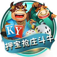 首次随队出征！巴萨晒拉什福德旅途照片，球员竖起大拇指