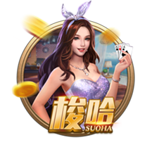 失散多年的三兄弟😂太像了，西班牙跨栏运动员长相神似贝林厄姆