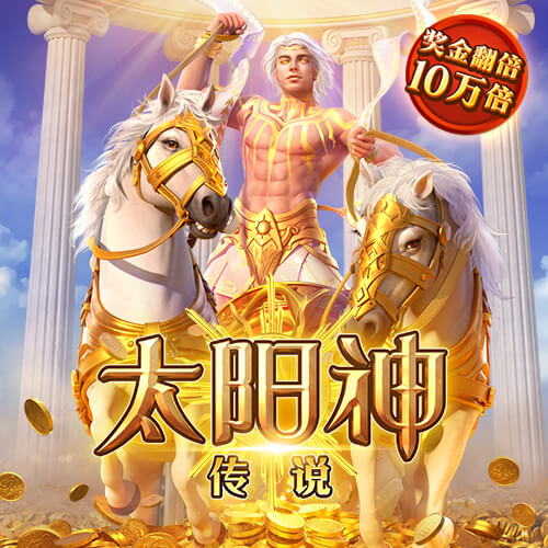 队报：多纳鲁马对巴黎的续约条件不满意，俱乐部已做好离队的应对