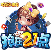 www.看片免费版