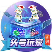 英足总高层：没必要扩大VAR的权限，当前模式干扰够多了