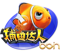 队报：对现有阵容很满意，巴黎今夏最多只会引进三名新援