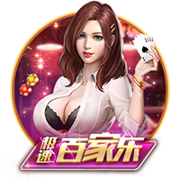 每人28万欧🤑马卡：为补偿球员，皇马给每人发28万欧世俱杯奖金