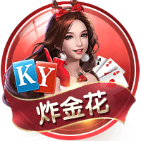 为激怒内马尔，累西腓体育球迷准备戴其前女友布鲁纳面具嘲讽