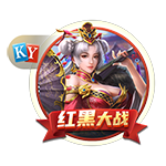 辱女言论引争议！小豌豆公开致歉：深表歉意 本意绝非伤害任何人