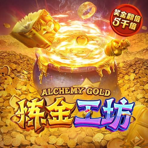 🌟马卡评24/25赛季百大球星：亚马尔最佳，210分优势力压登贝莱