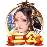 前名哨：VAR让内马尔这种跳水王没市场了，真重伤的人才不会打滚