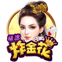 巴萨青训主管：如果我们能激发拉什福德的潜能，他就是世界级球员