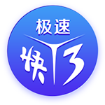 打入唯一进球，官方：萨卡当选阿森纳1