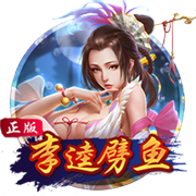 队报：对现有阵容很满意，巴黎今夏最多只会引进三名新援