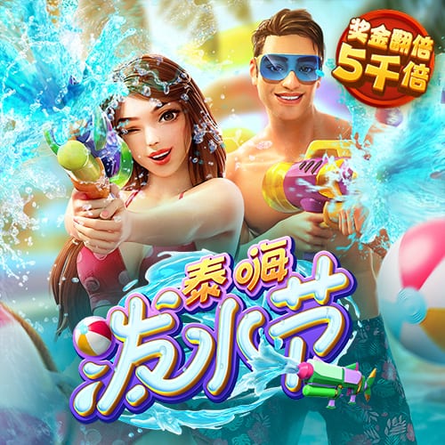 早报：拉什福德圆梦巴萨 利物浦官宣埃基蒂克