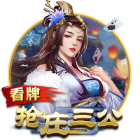 镜报：热刺考虑1500万英镑出售孙兴慜，但亚洲行结束前不会放人