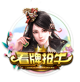 世体：西班牙裁委会与BKT达成五年赞助协议，合同至2029/30赛季