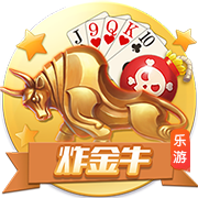 甲亢哥评完美球员：左脚故意不选梅西而选亚马尔 8个问题4次答C罗