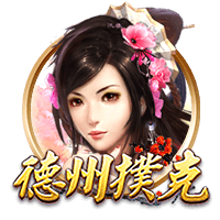 队报：如果多纳鲁马离开巴黎，里尔门将切瓦利耶将成为替代人选